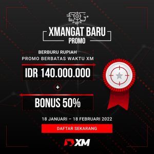 xm promo