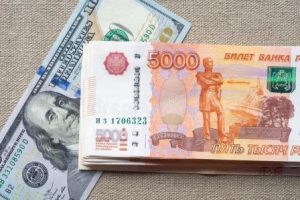 Dolar AS Menguat