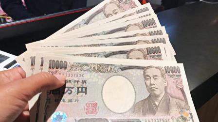 Komentar Gubernur BOJ Menekan Mata Uang Yen