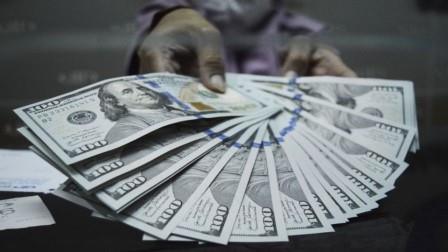 Dollar AS Turun, The Fed Mungkin Akan Pangkas Suku Bunga img