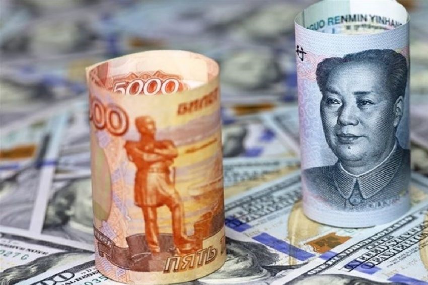 Negara Yang Melakukan Dedolarisasi